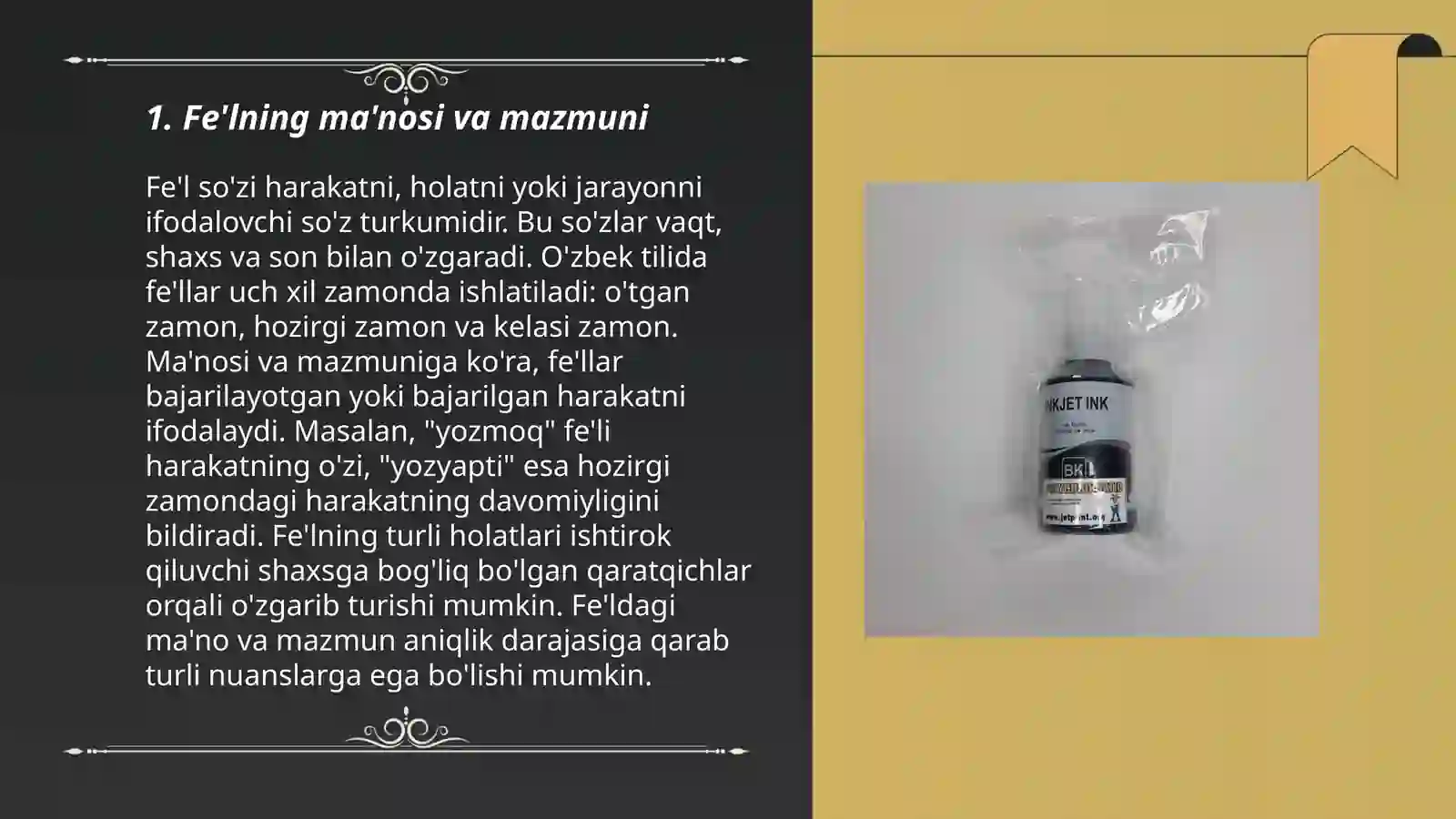 Product slide 3