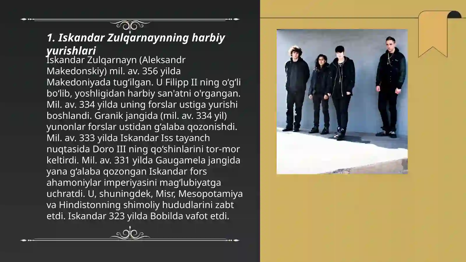 Product slide 3