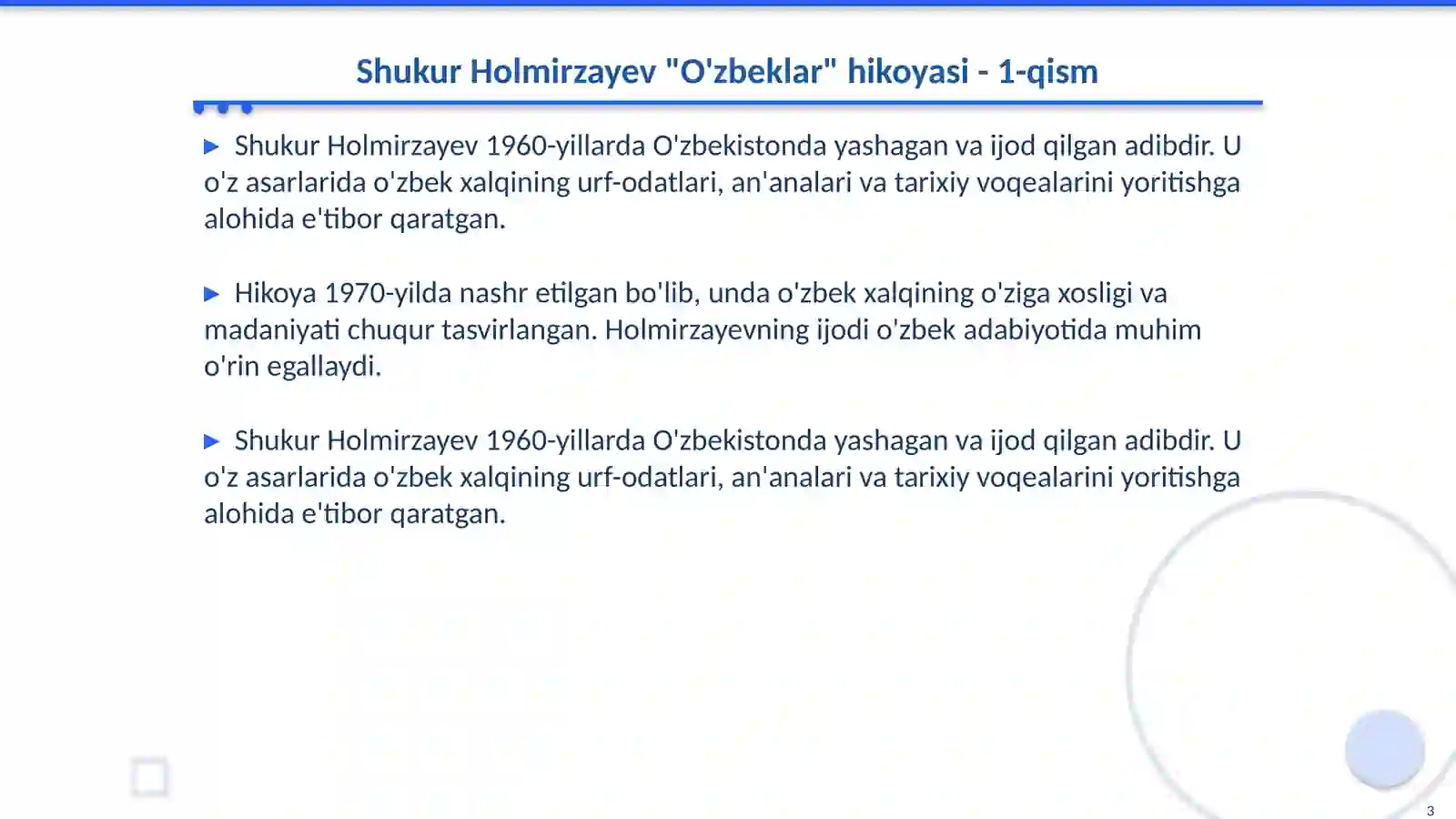 Product slide 3