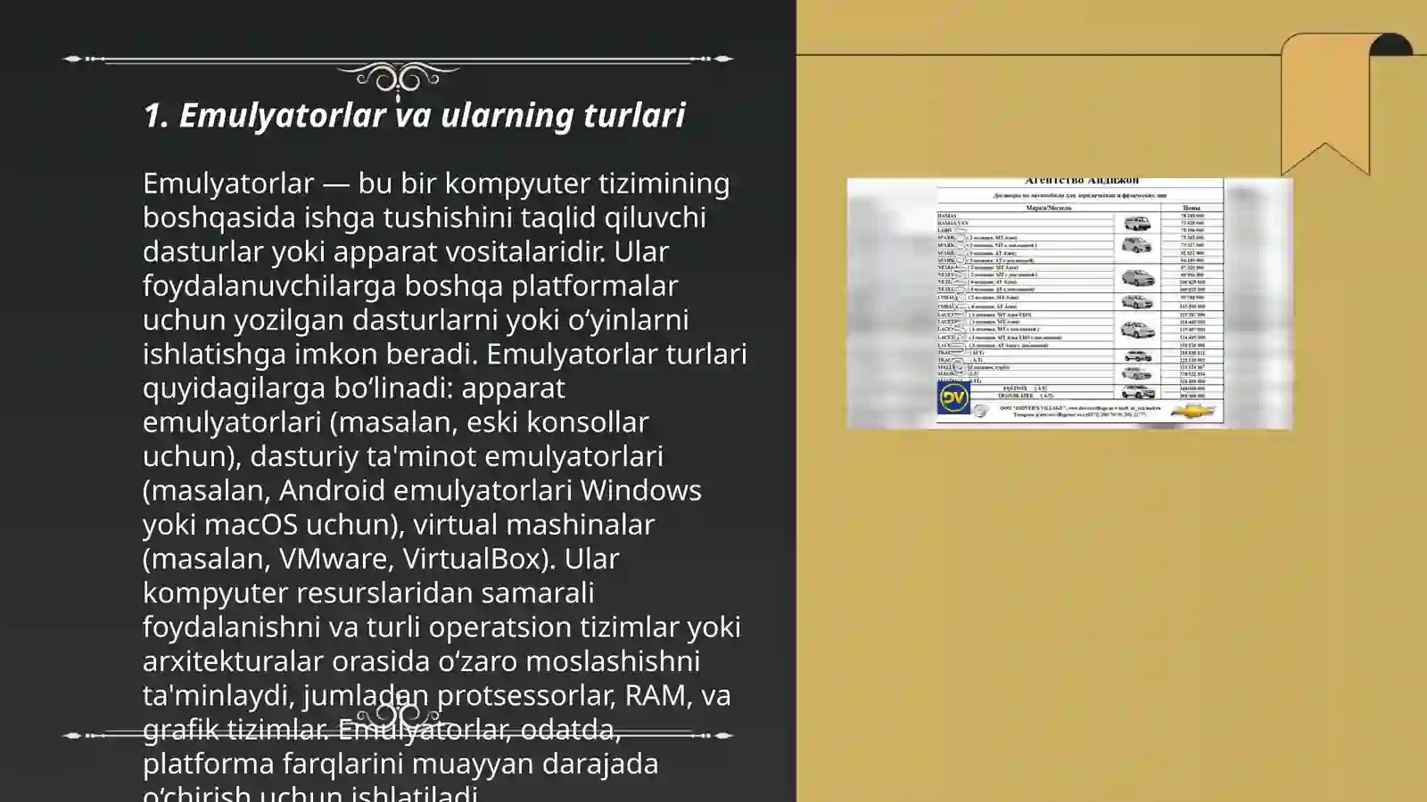 Product slide 3