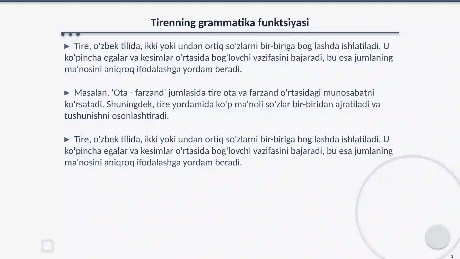 Product slide 3