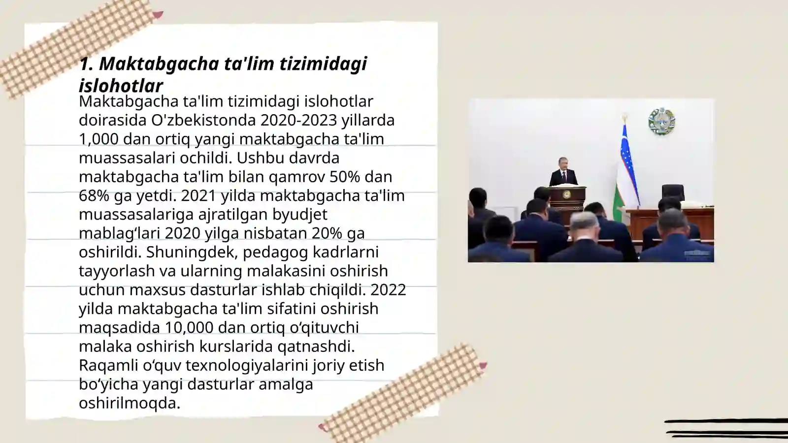 Product slide 3