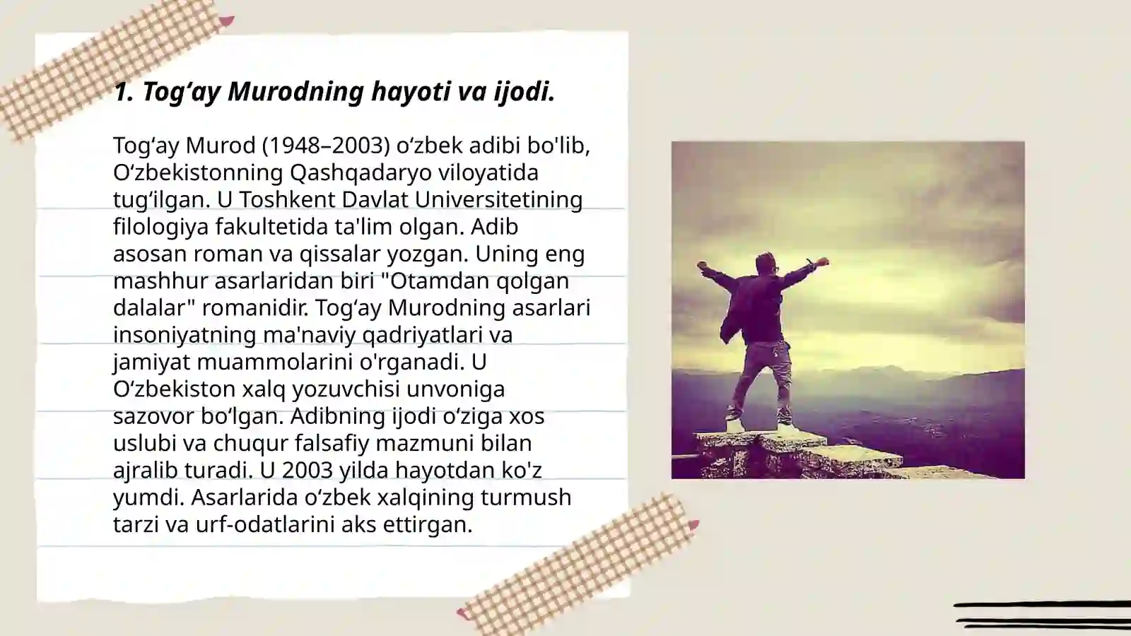 Product slide 3