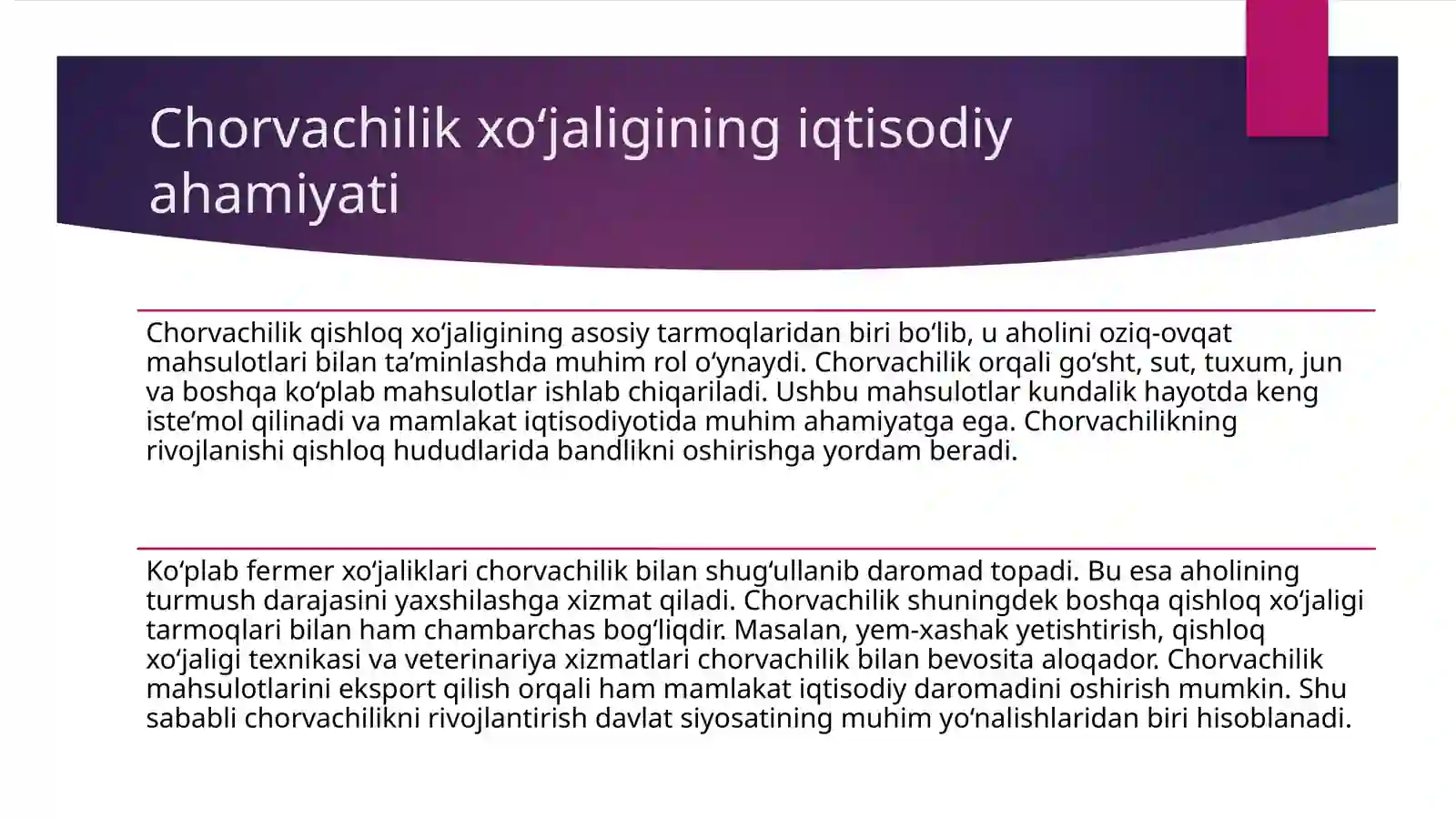Product slide 3