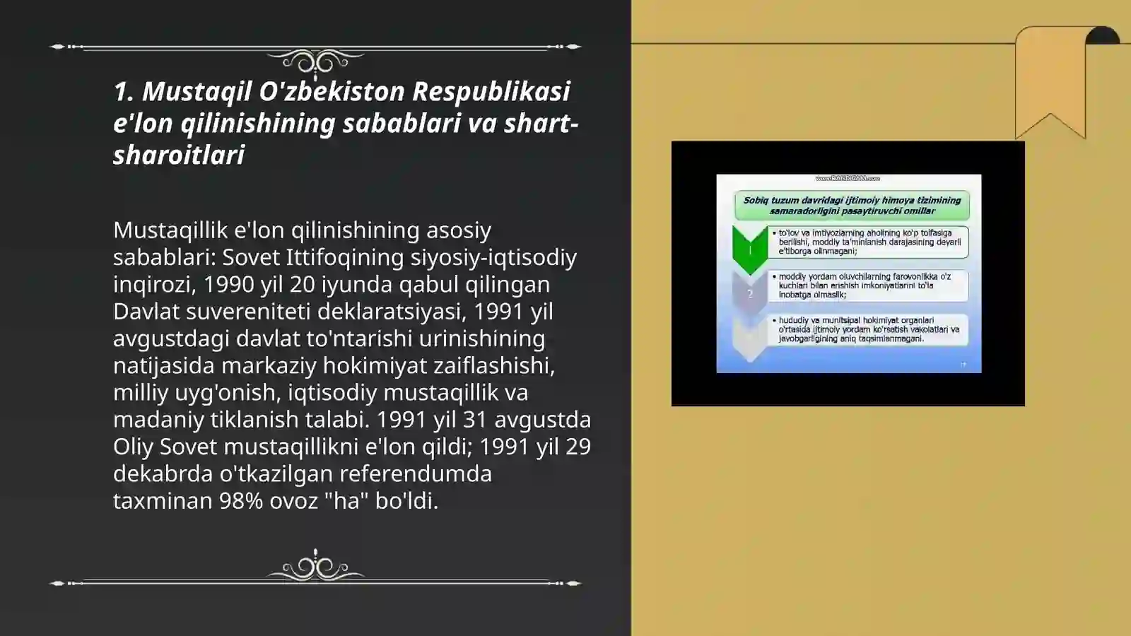 Product slide 3