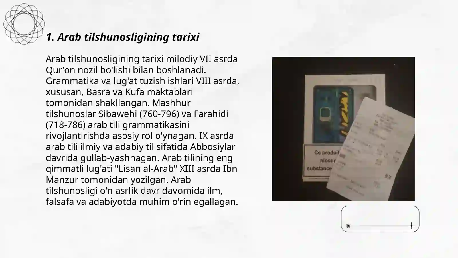 Product slide 3