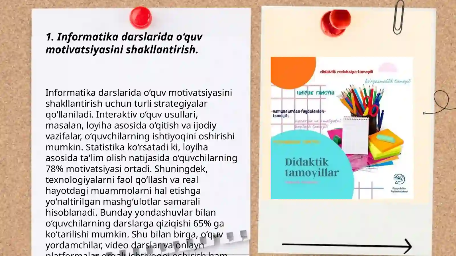 Product slide 3
