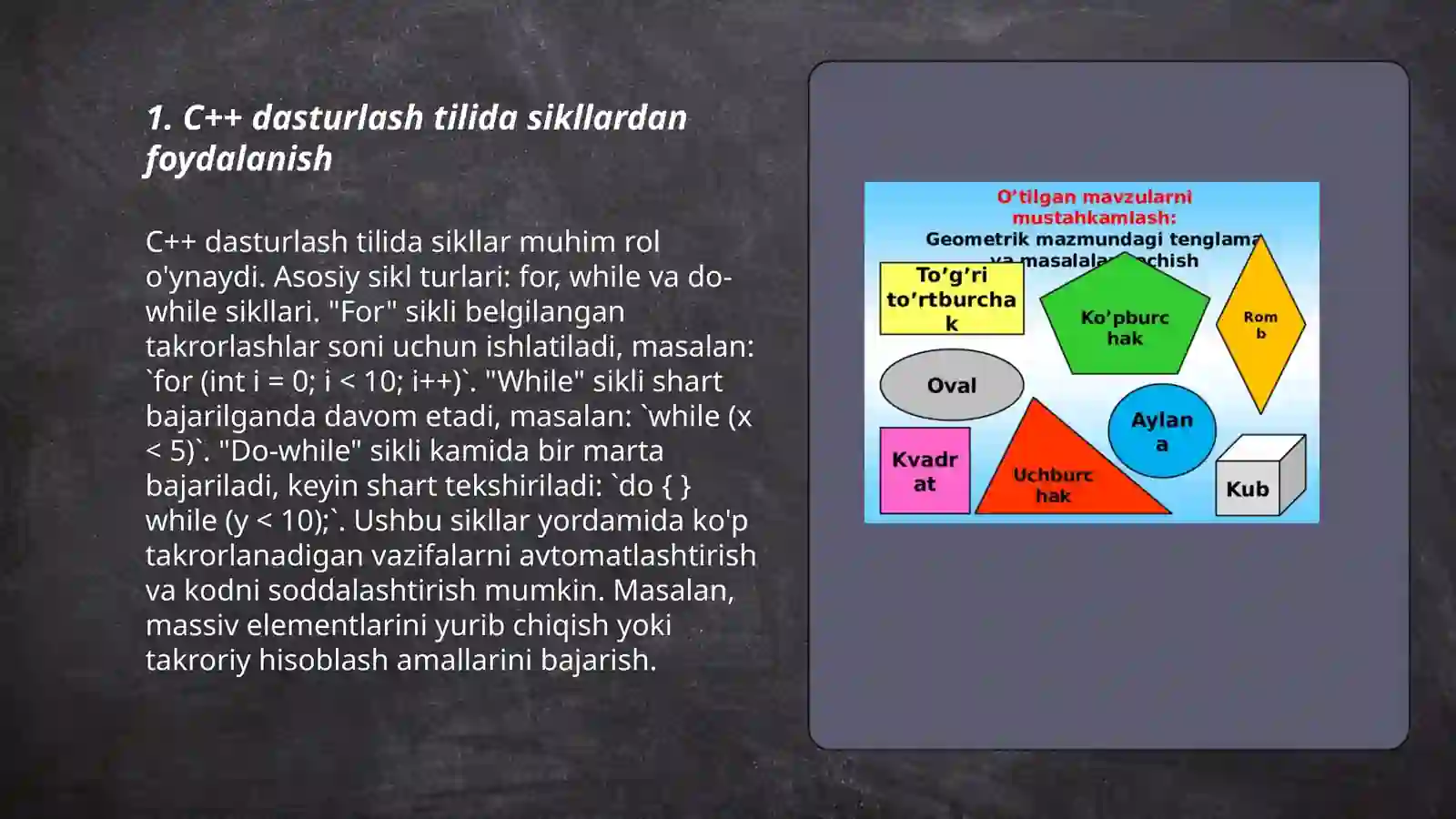 Product slide 3