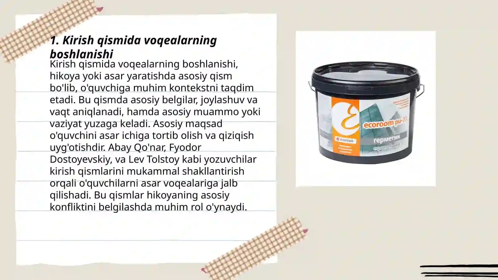 Product slide 3