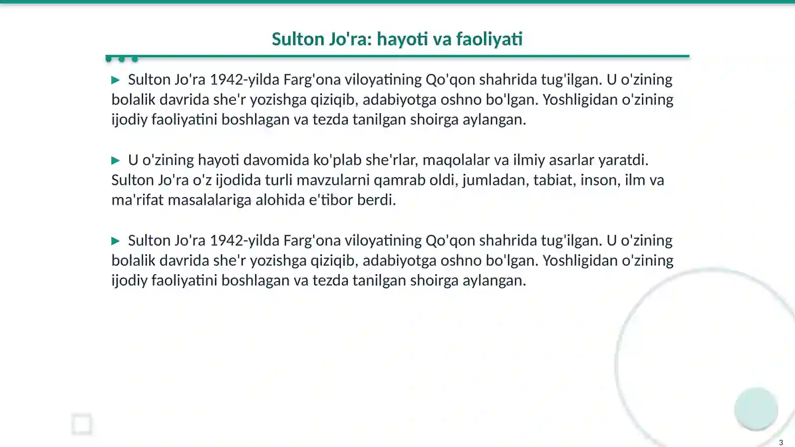 Product slide 3