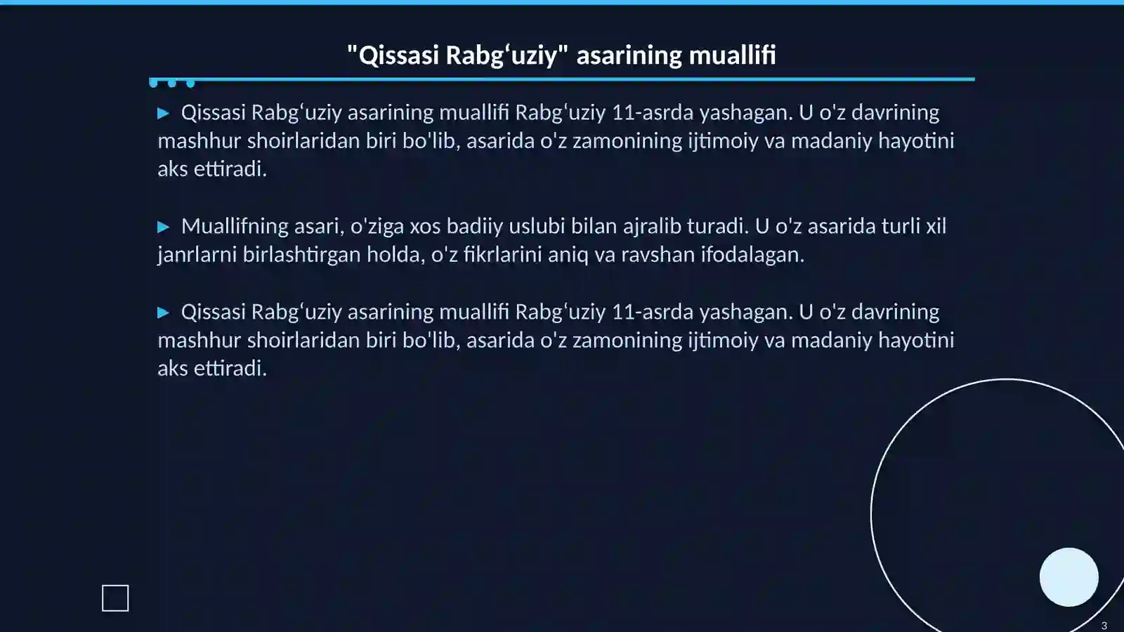 Product slide 3