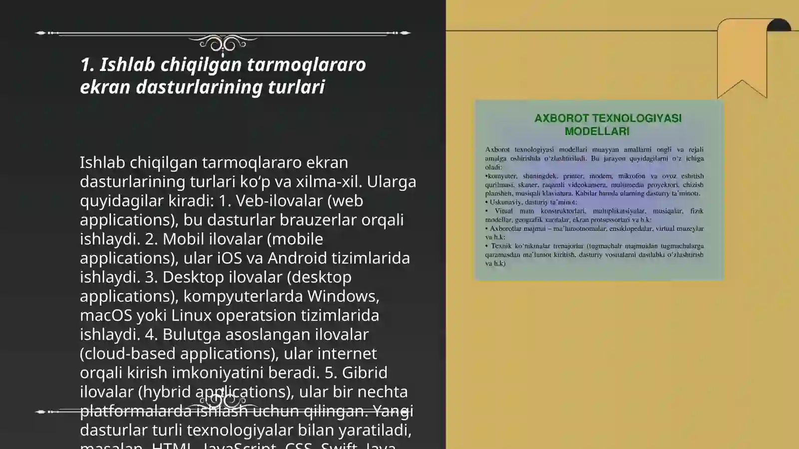 Product slide 3