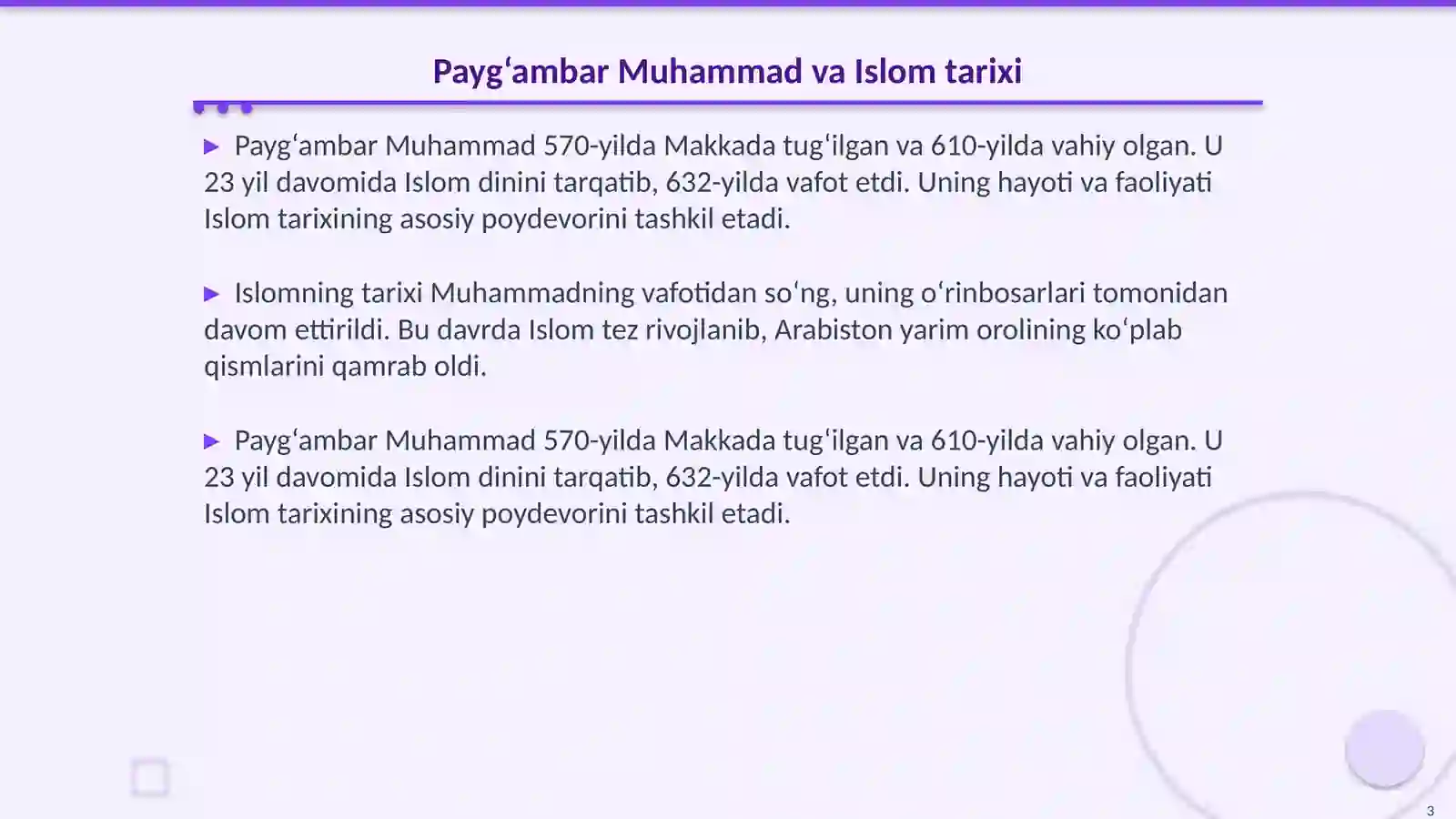 Product slide 3