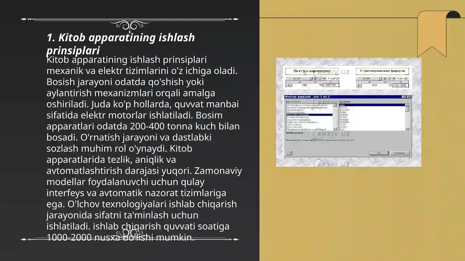 Product slide 3
