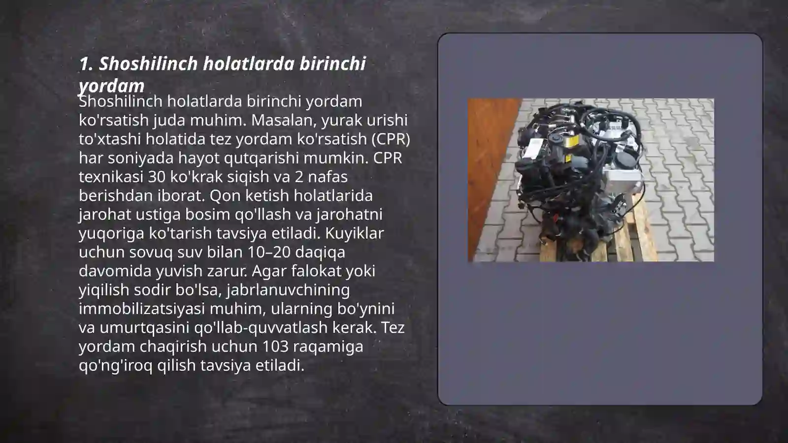 Product slide 3