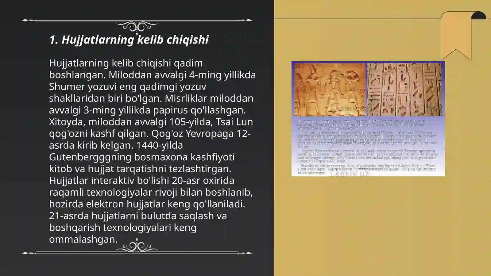 Product slide 3