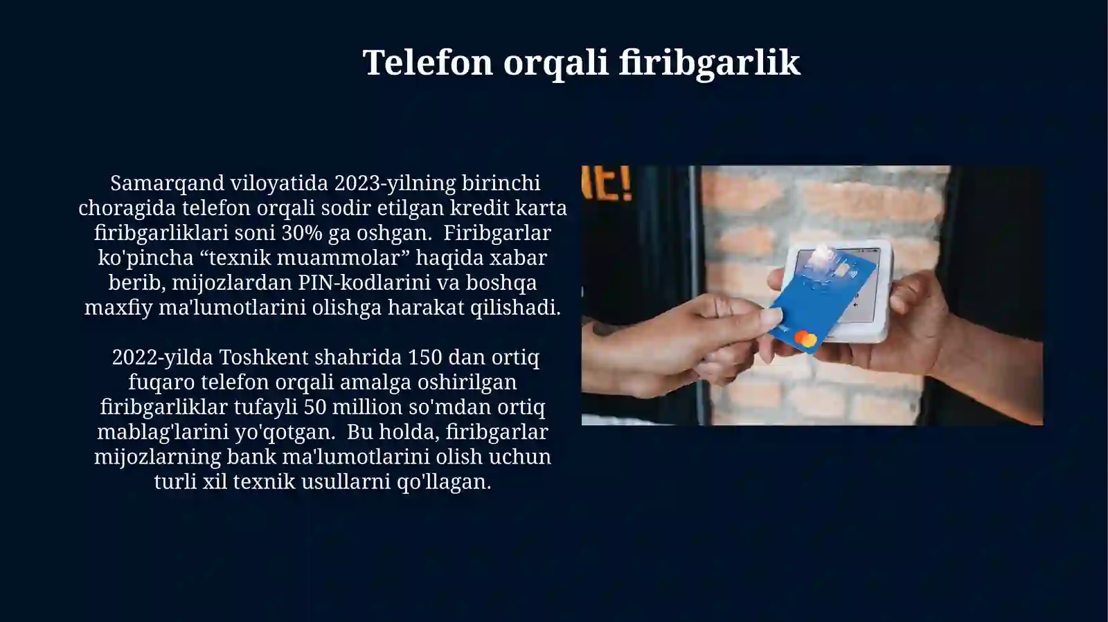 Product slide 3