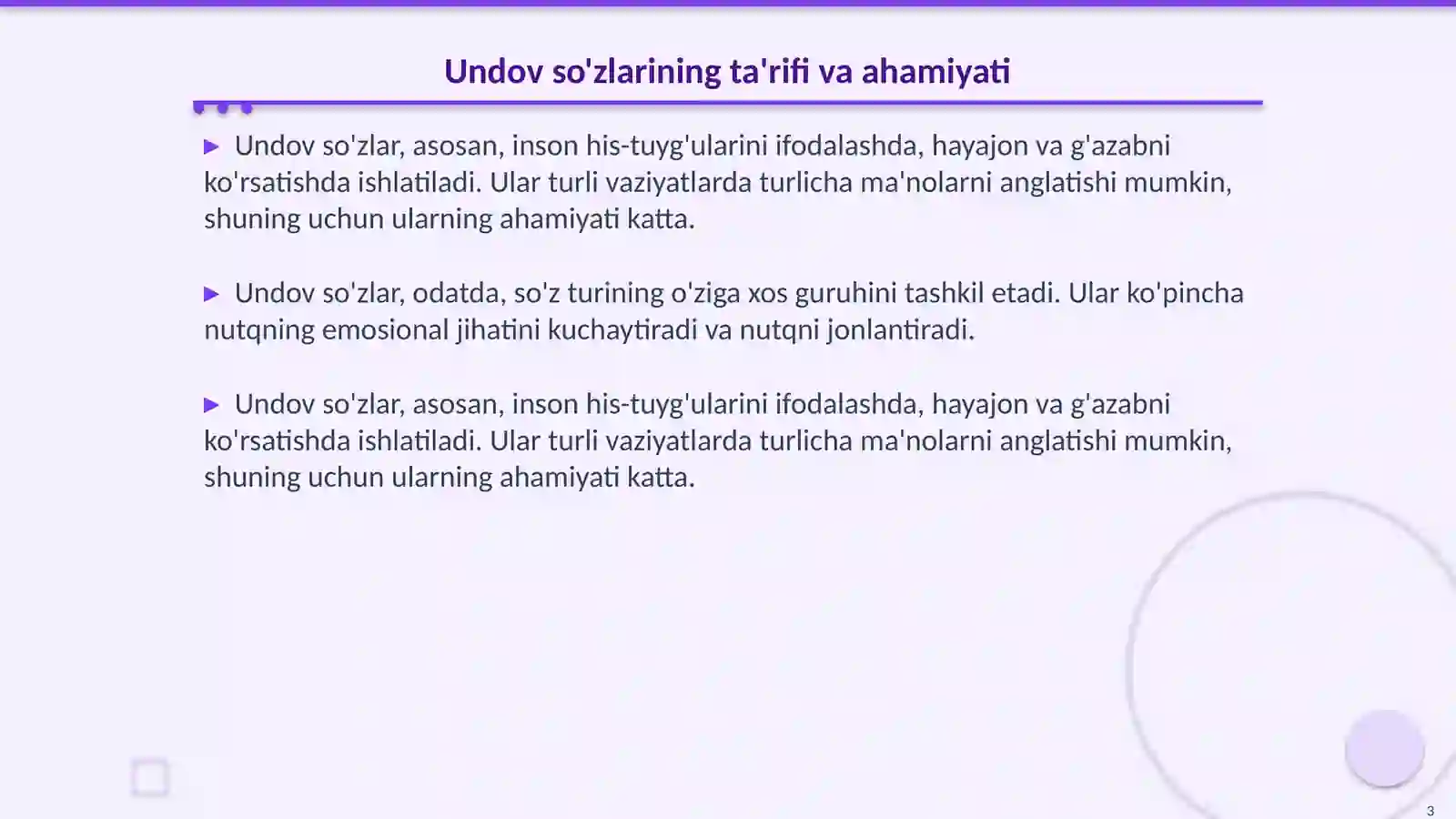 Product slide 3
