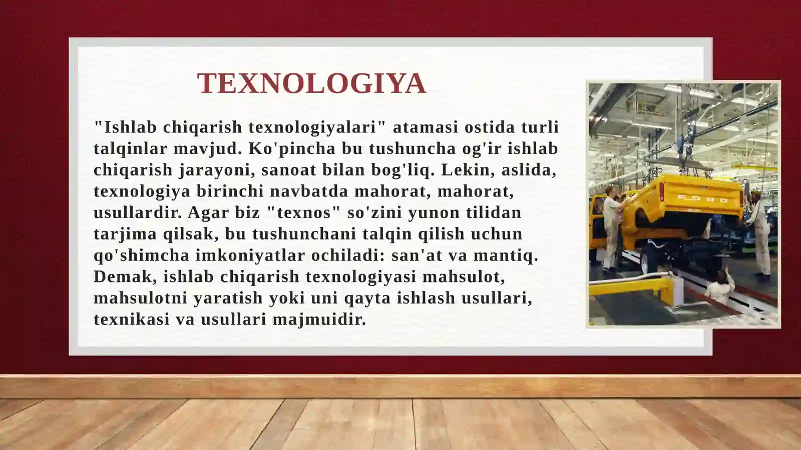 Product slide 3