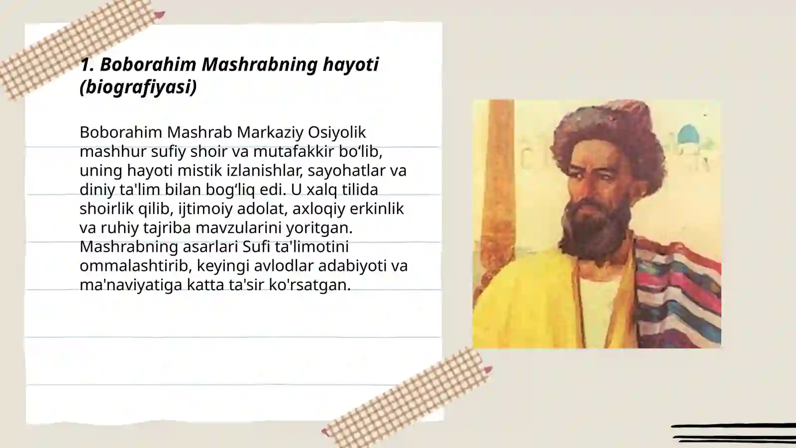 Product slide 3