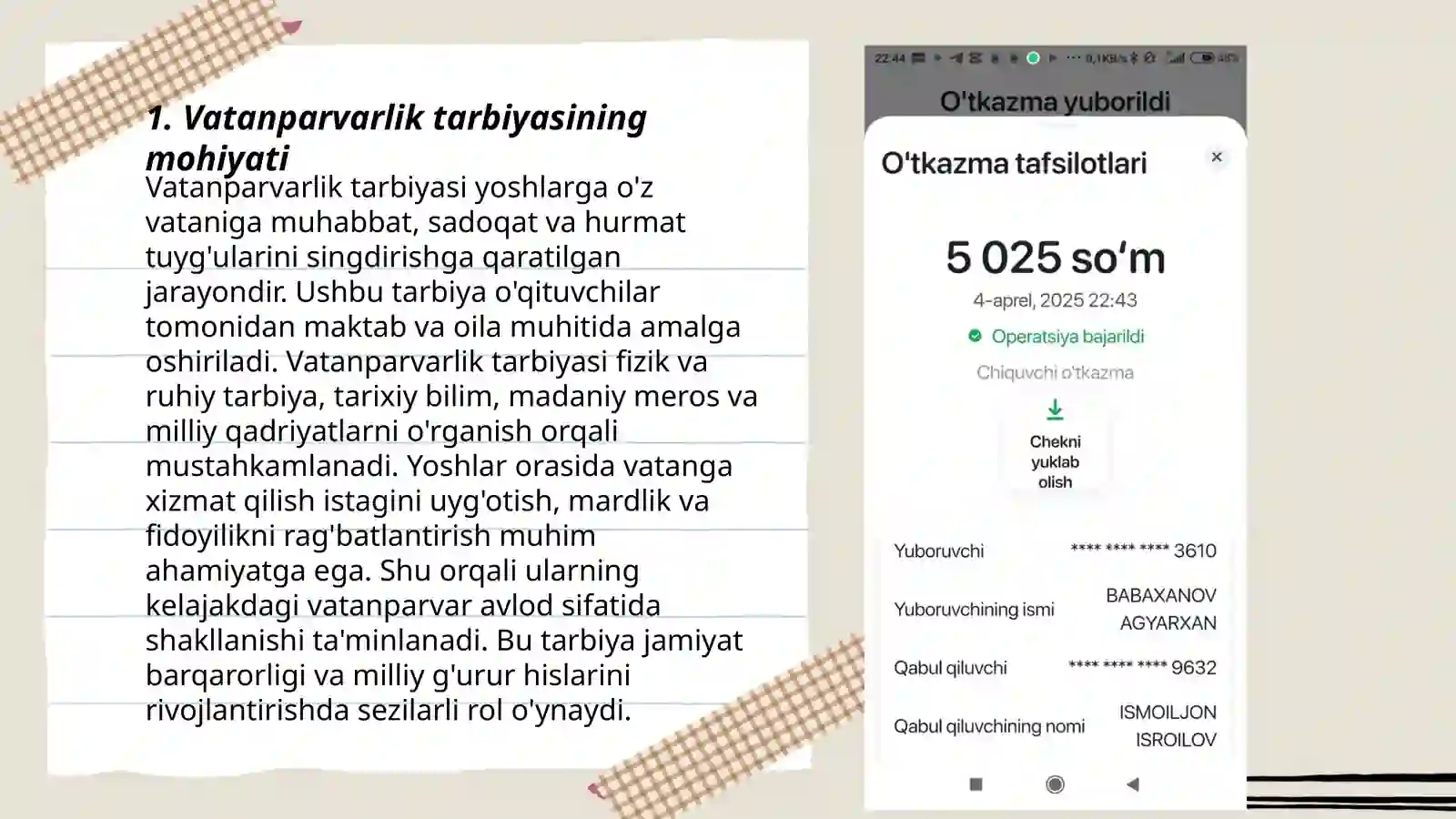Product slide 3
