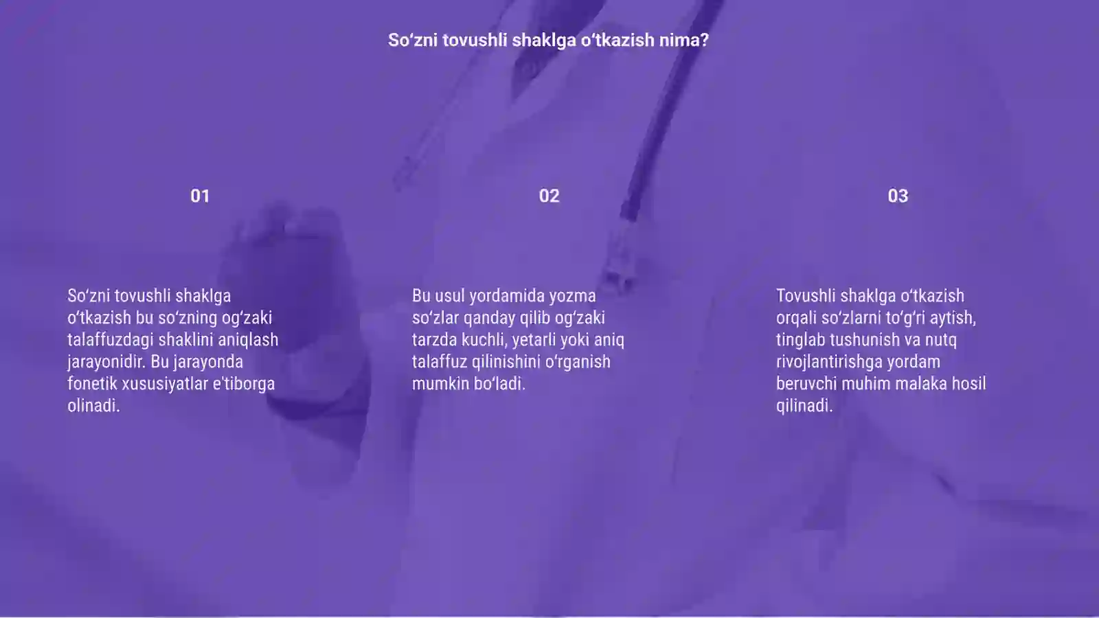 Product slide 3