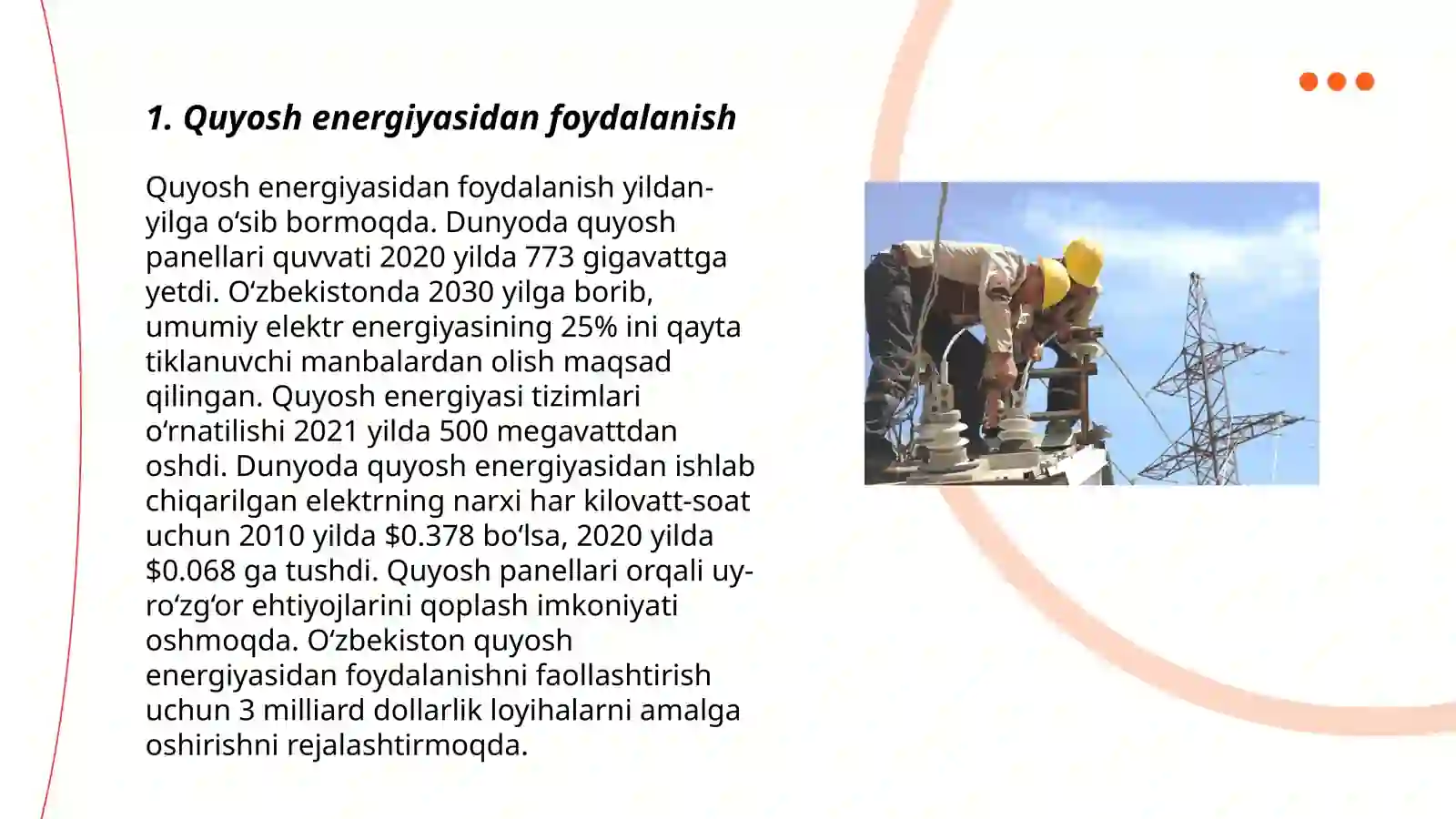 Product slide 3