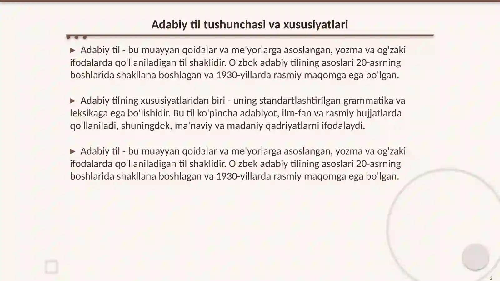 Product slide 3