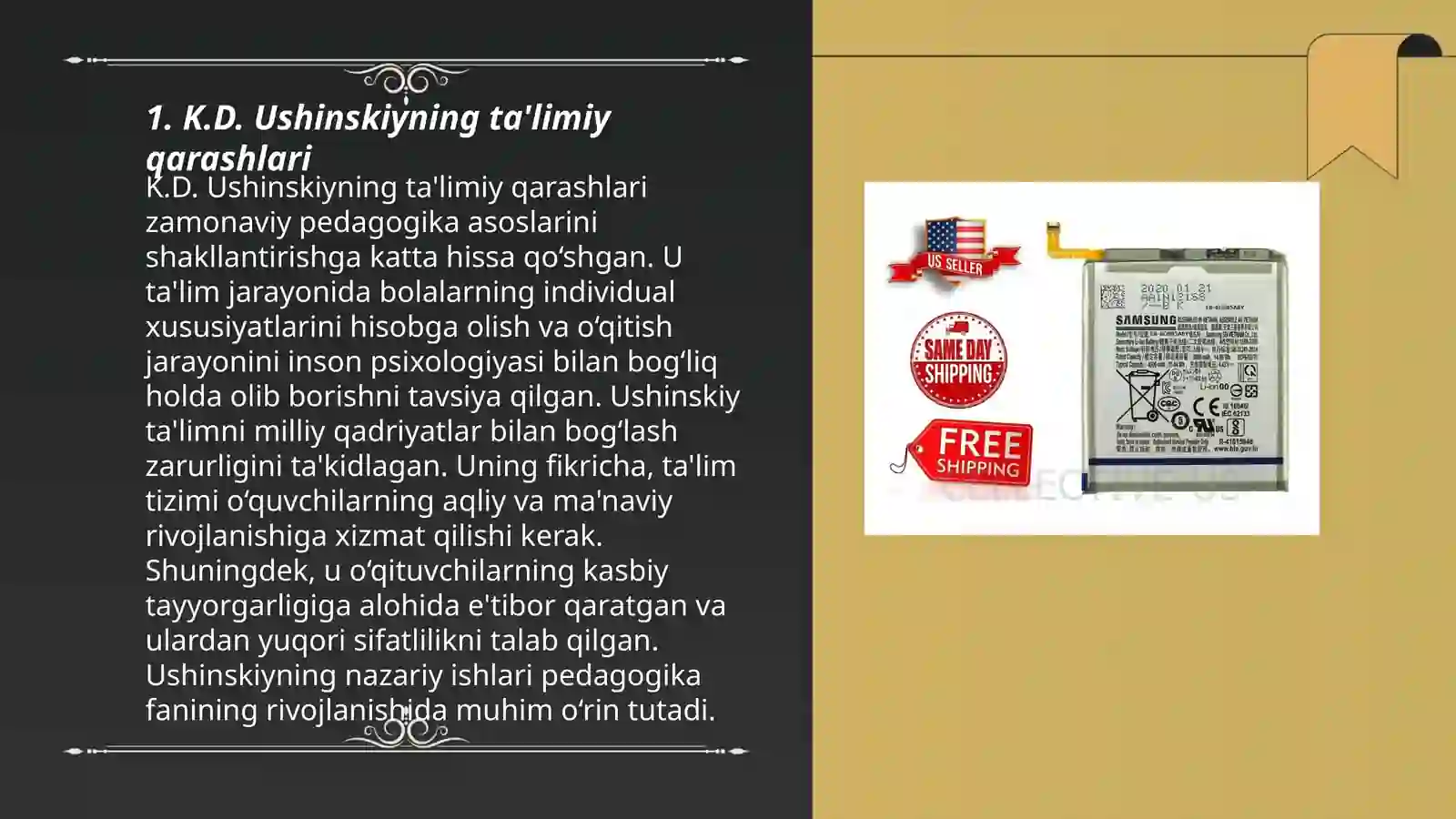 Product slide 3