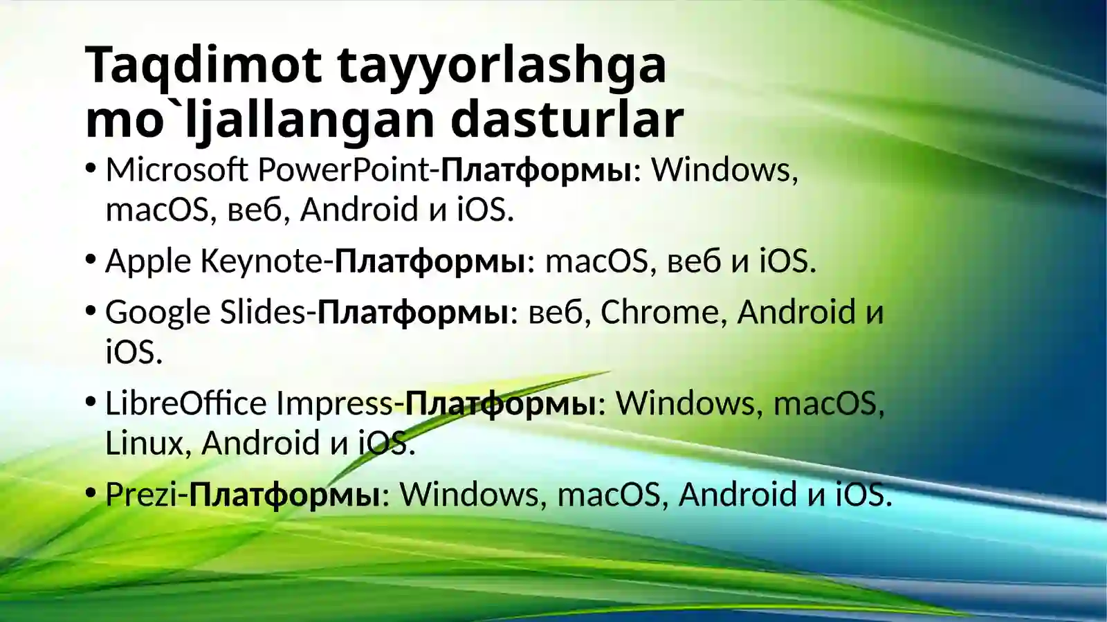 Product slide 3