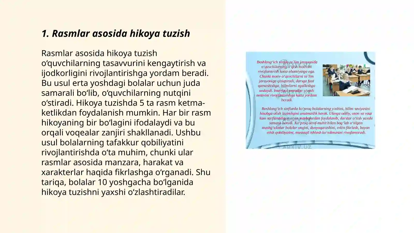 Product slide 3