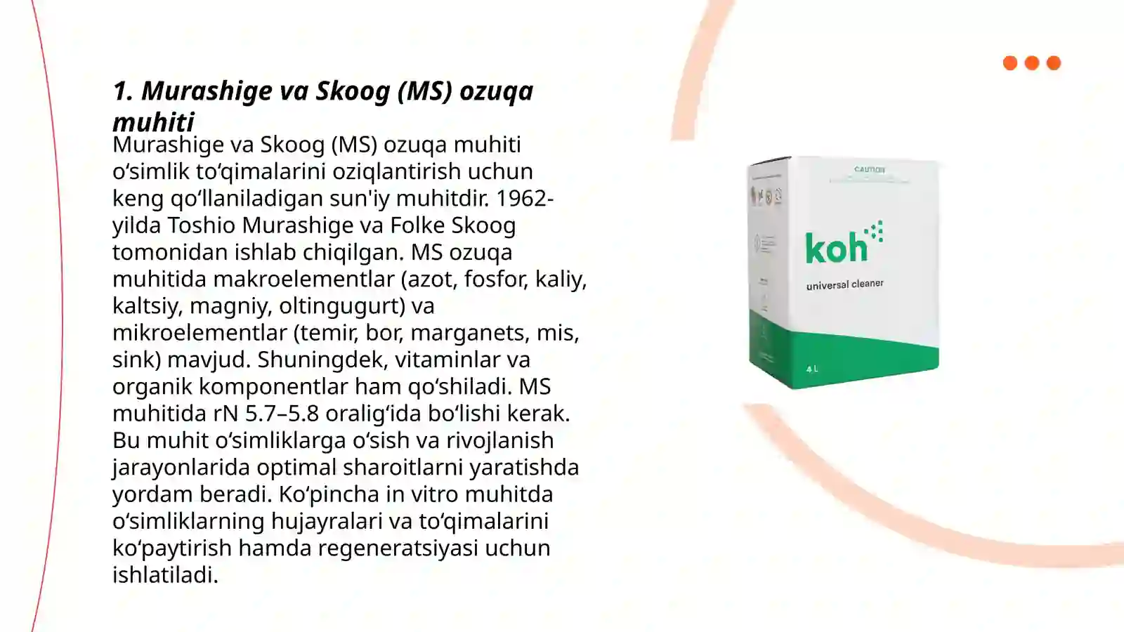 Product slide 3