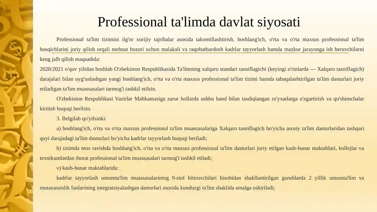 Product slide 3