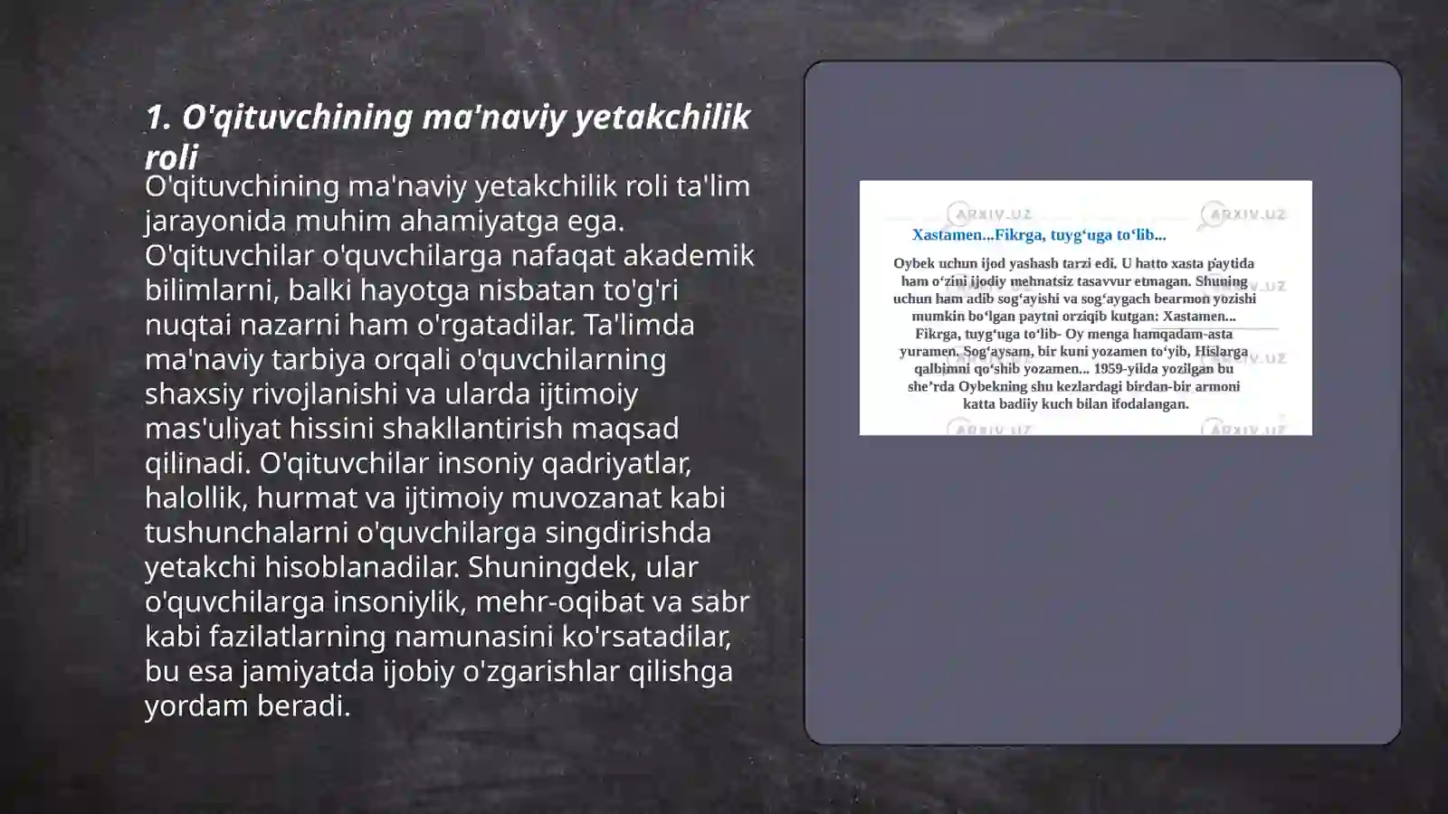 Product slide 3