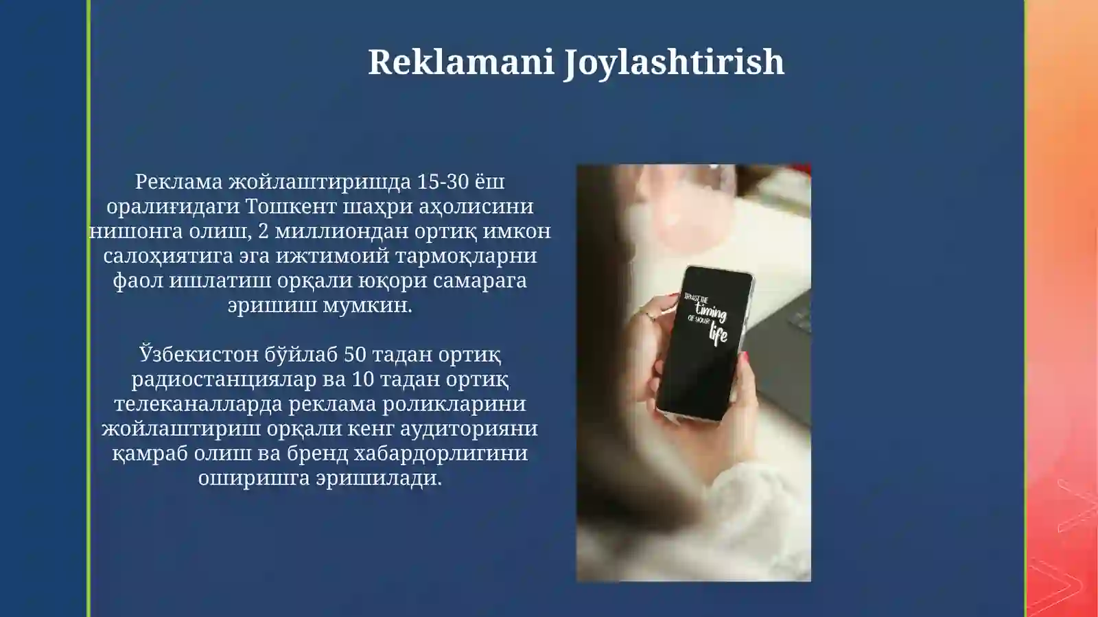 Product slide 3