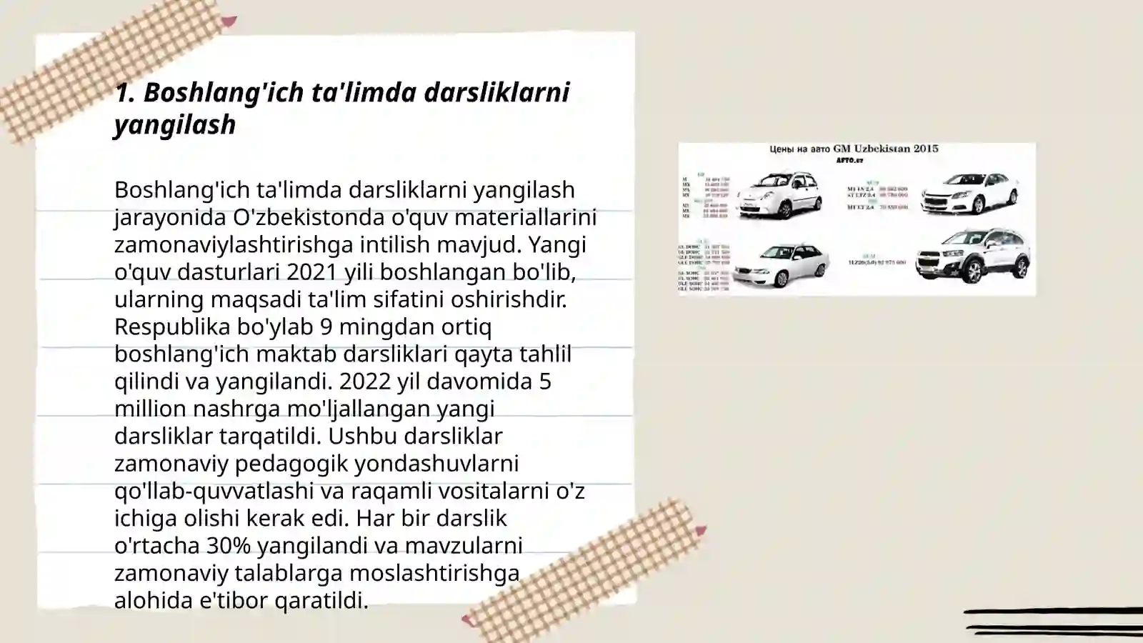 Product slide 3
