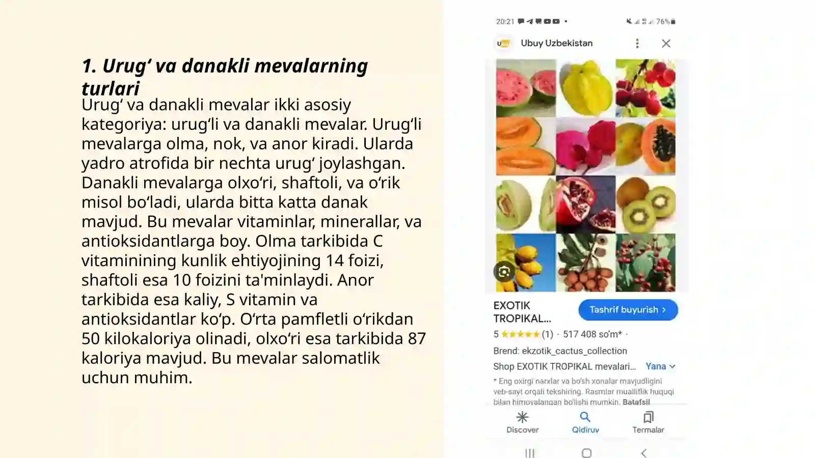 Product slide 3