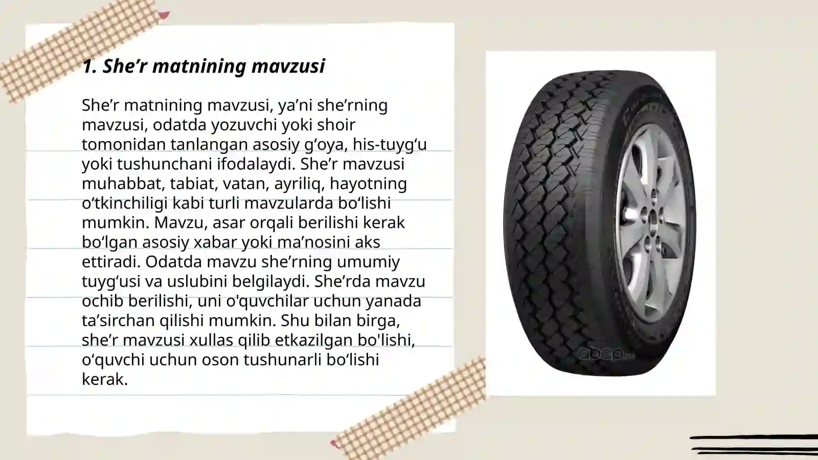 Product slide 3