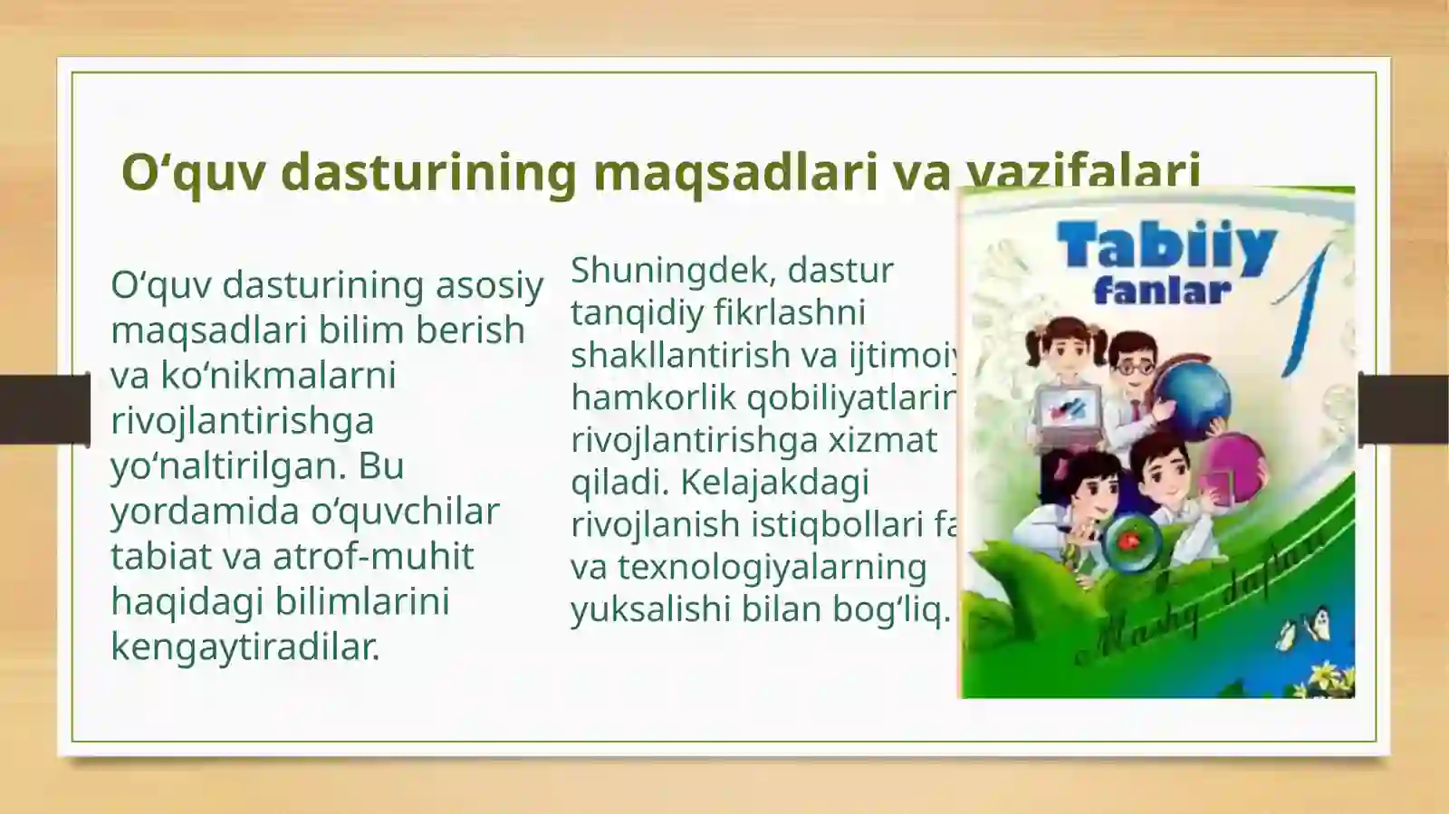 Product slide 3