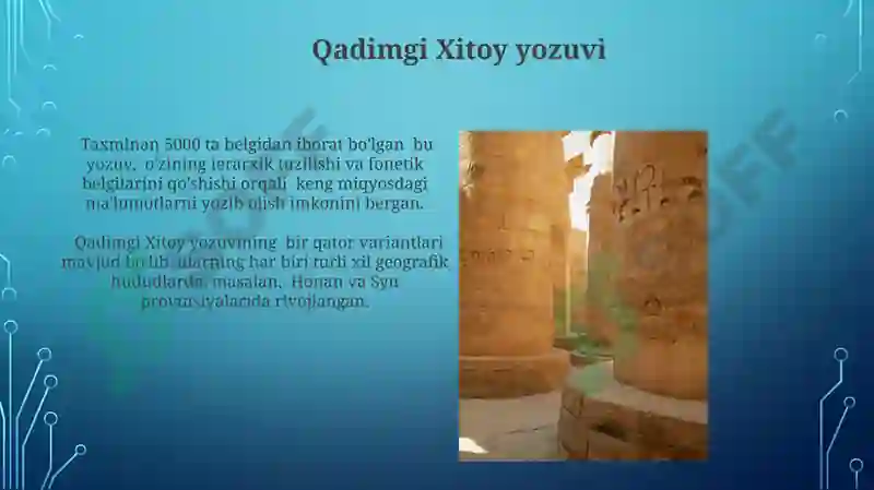 Product slide 3