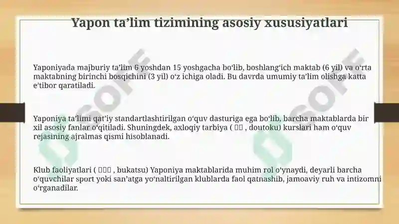 Product slide 3