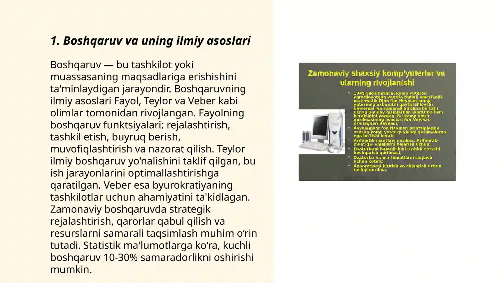 Product slide 3