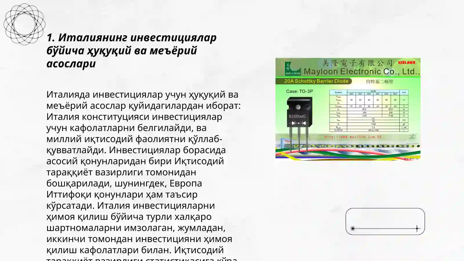 Product slide 3