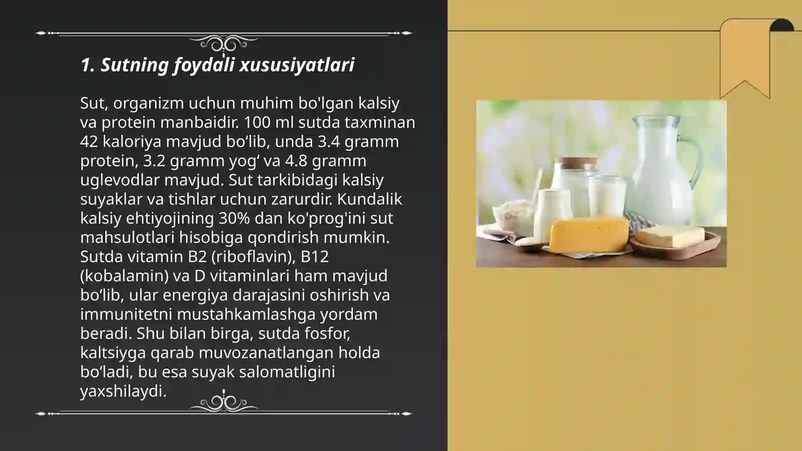 Product slide 3