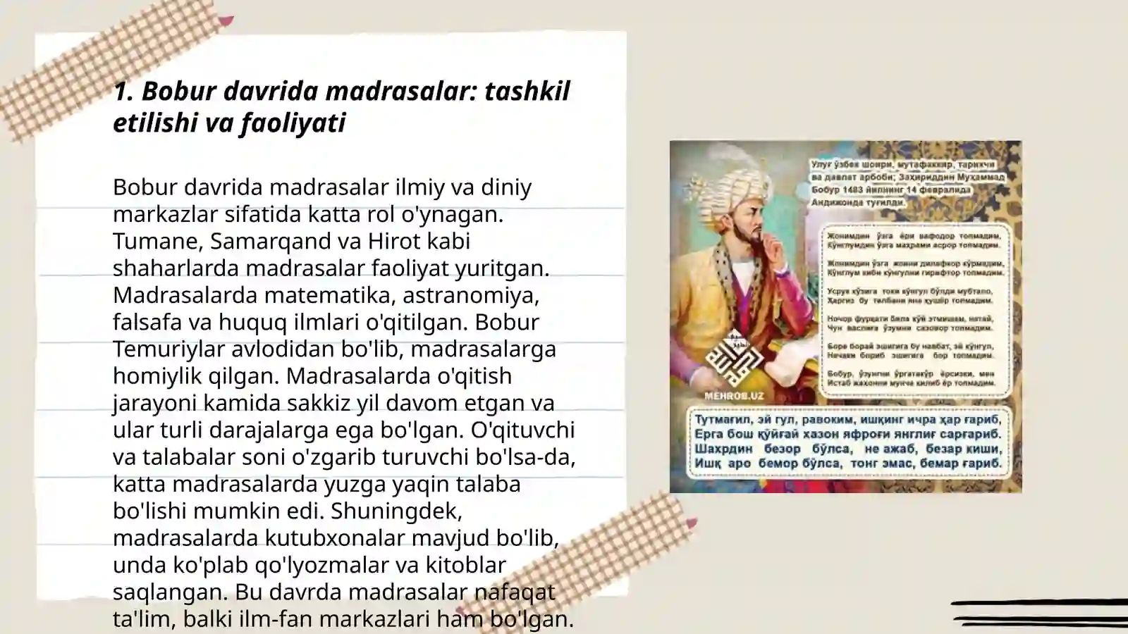 Product slide 3