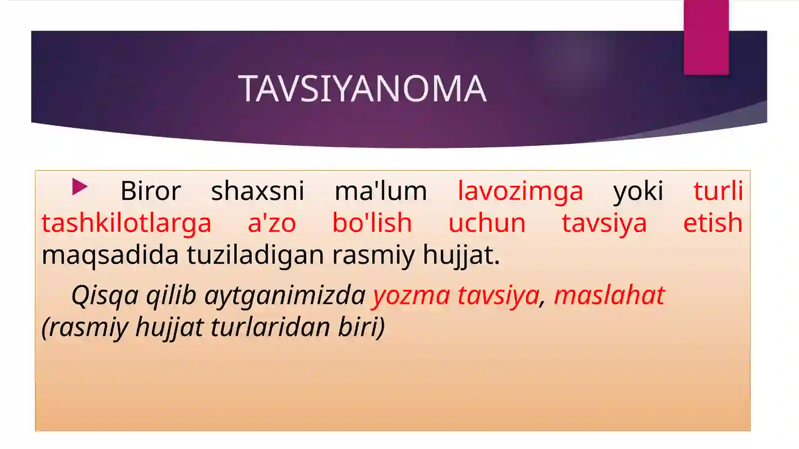 Product slide 3