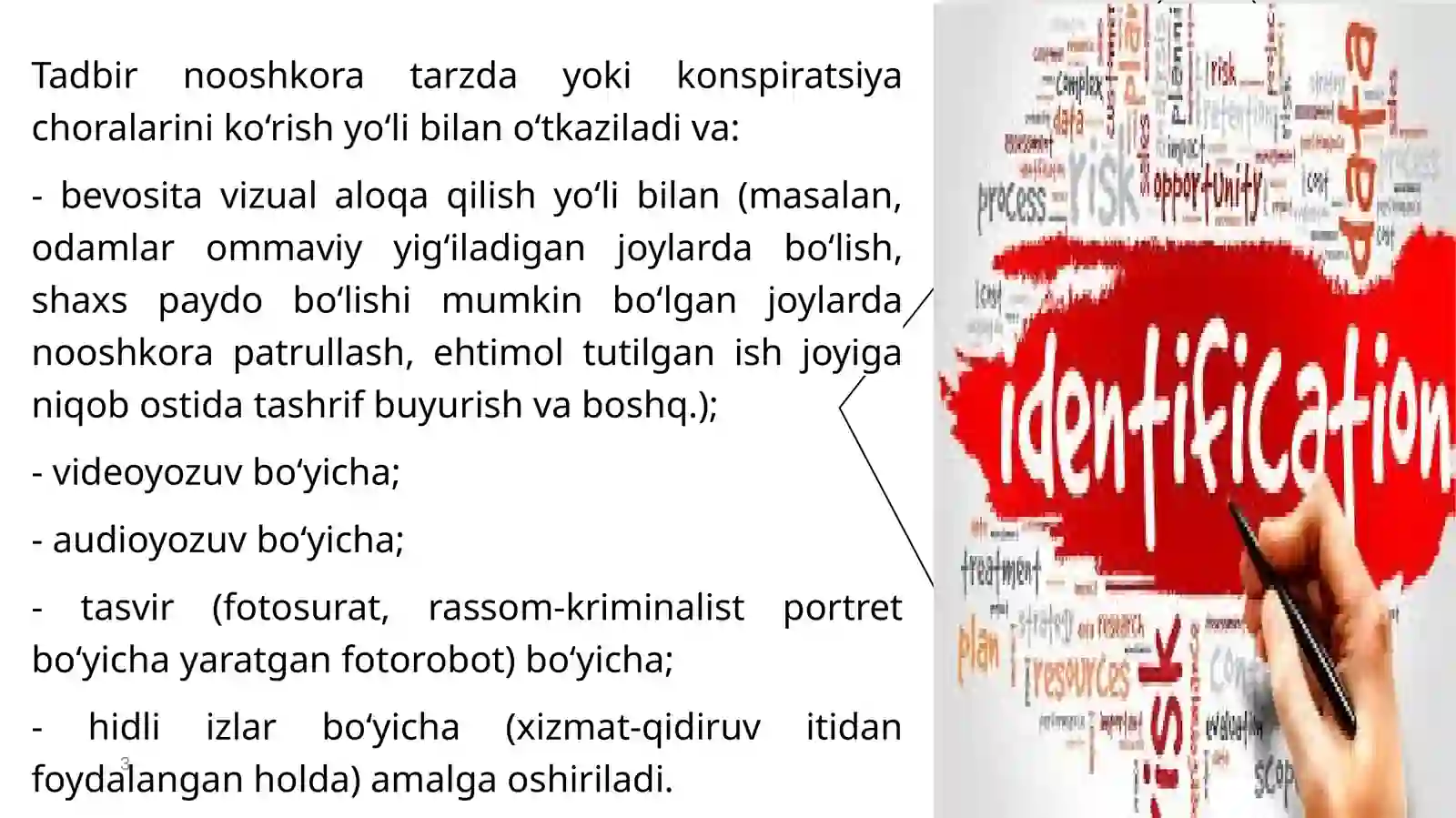 Product slide 3