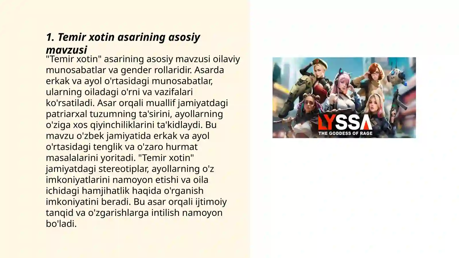 Product slide 3