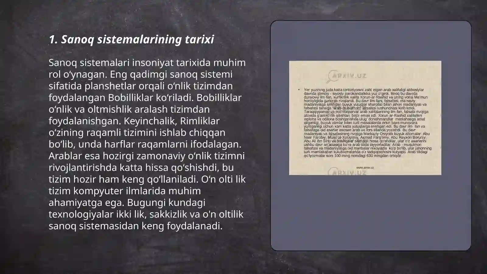 Product slide 3