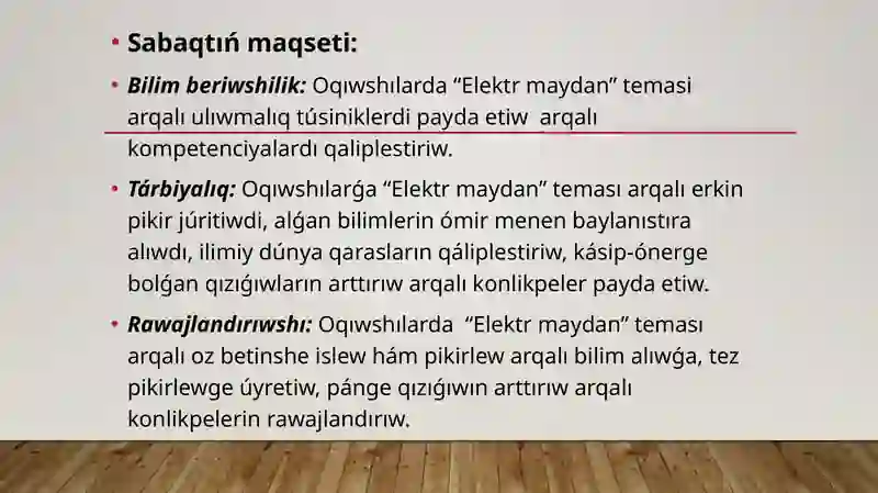 Product slide 3